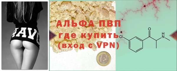дмт Сосновый Бор