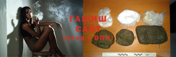 дмт Сосновый Бор