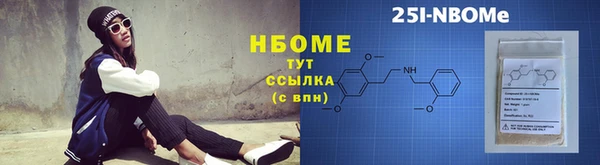 Альфа ПВП Арсеньев