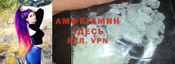 apvp Сосновка