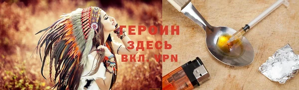 apvp Сосновка