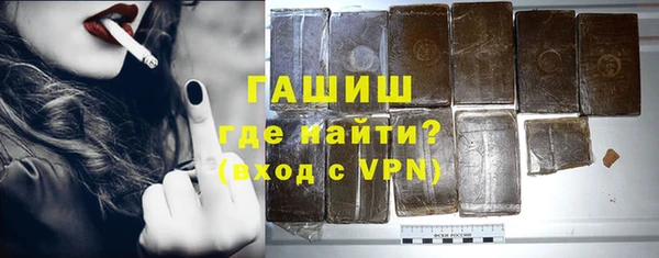 стаф Аркадак