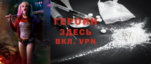 Альфа ПВП Арсеньев