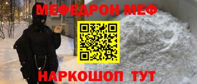 не бодяженный Апрелевка