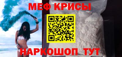гашиш Апшеронск