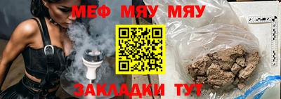 не бодяженный Апрелевка