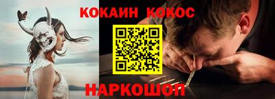 не бодяженный Апрелевка