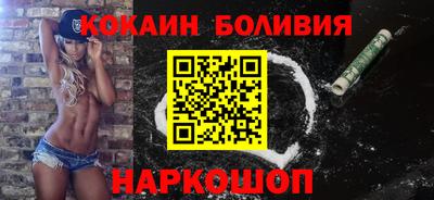 не бодяженный Апрелевка