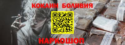 гашиш Апшеронск