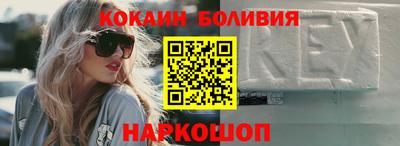 не бодяженный Апрелевка