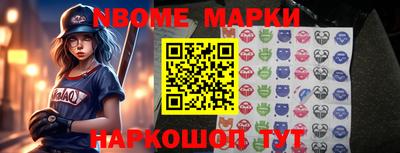 не бодяженный Апрелевка