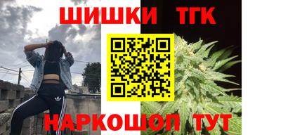 не бодяженный Апрелевка