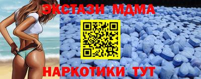 гашиш Апшеронск