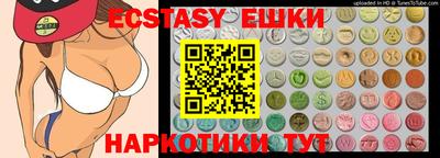 не бодяженный Апрелевка
