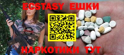 не бодяженный Апрелевка