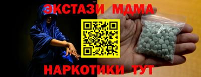 не бодяженный Апрелевка