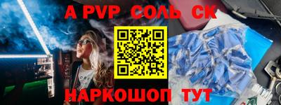 не бодяженный Апрелевка