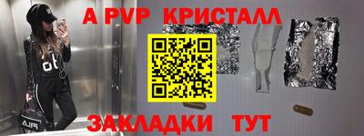 не бодяженный Апрелевка