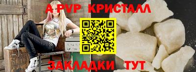 не бодяженный Апрелевка