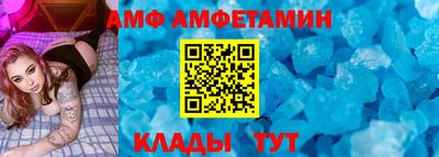 мяу мяу мука Балаково