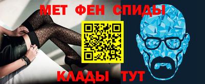гашиш Апшеронск