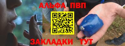 не бодяженный Апрелевка