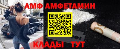 не бодяженный Апрелевка