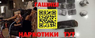 не бодяженный Апрелевка