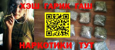 не бодяженный Апрелевка